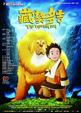 国产综合一区二区
